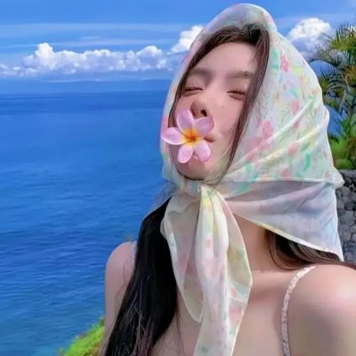 鹅卵石